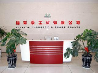 Verified China supplier - Yongkang Fulaitai Industry & Trade Co., Ltd.