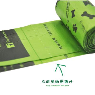 China 8 sustainable eco-friendly rolls per box, 18 bags per roll, biodegradable ppe dog pet poop waste bag for sale