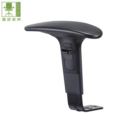 China High Quality Chair Office Chair Part Office Chair Armrest Manufacturer for sale