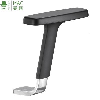 China Modern Office Furniture Parts Office Chair Armrests Replacement Arm For Chair for sale