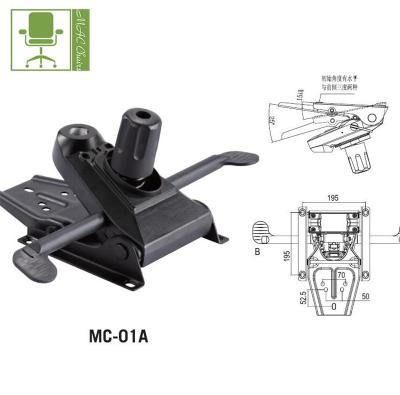 China Modern Synchro Office Chair Mechanism Mechanism Swivel Sofa Chair Synchro Mechanism for sale