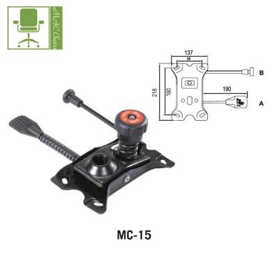 China Modern Office Chair One Tilt Mechanism Ottoman Mechanism Optional Synchro Lever 2.5mm Mechanism for sale