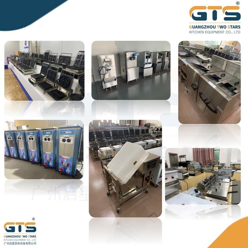 Geverifieerde leverancier in China: - Guangzhou Two Stars Kitchen Equipment Co., Ltd.