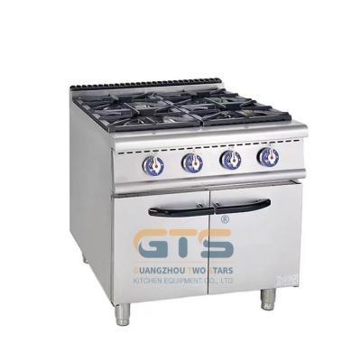 China Hairline Stainless Steel Unique Kitchen Equipment Other Hotel & Restaurant Supplies for sale