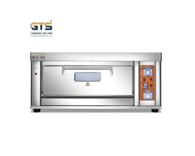 Chine Pizza Commercial Gas Oven Factory Price 1 Deck 2 Trays Oven Bakery Machine Equipment Baking Oven Pizza Bread Cake à vendre