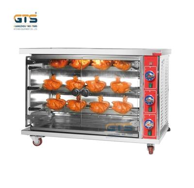 Chine Gas Chicken 3 Burners Roaster Rotisserie Machine Commercial Stainless Steel 3 Rods GTS Arab Mashwi Oven rotation Furn Factory à vendre