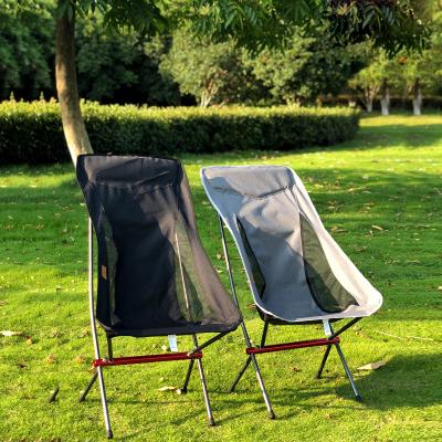 China New Design Foldable Garden Folding Garden Chairs Outdoor Sun Loungers For Camping for sale