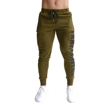 China Latest Breathable Fashion Good Quality Wholesale Workout Sports Wear Mens Fitted Comfortable Gym Joggers for sale