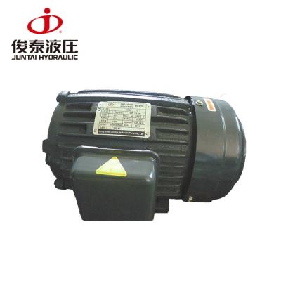 China Totally Enclosed Electric Motor Single Phase 1.5KW 2HP-4P-20L Electric Motor for sale