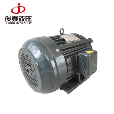 China AC 3.75KW 5HP-4P-30L Totally Enclosed Three Phase Electric Motors For Hydraulic for sale