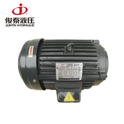 China Totally enclosed 3 phase electirc motor AC 2.2kw 3HP-4P-CBN horizontal electric motors for hydraulic for sale