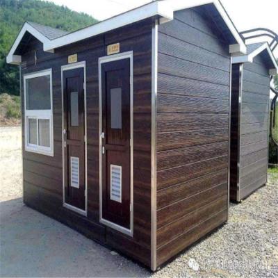 China Modern hysun factory directly sell luxury mobile toilet flat pack bathroom pods USA with best quality for sale