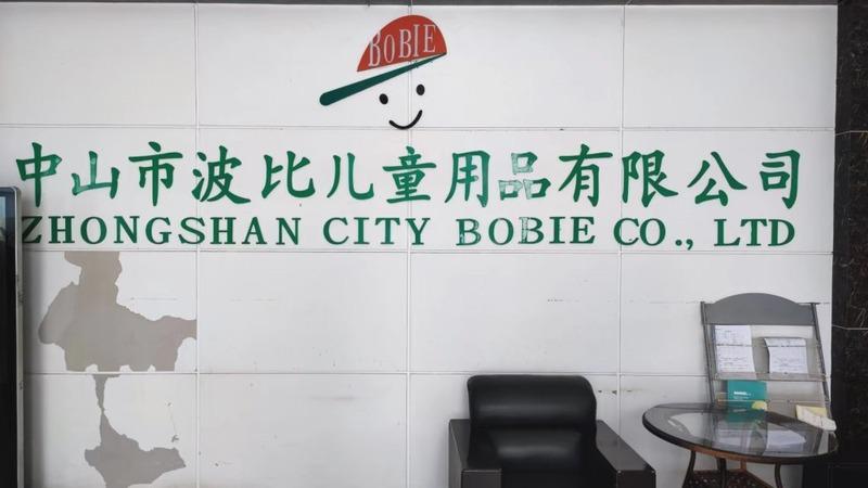 Verified China supplier - Zhongshan City Bobie Baby Product Co., Ltd.