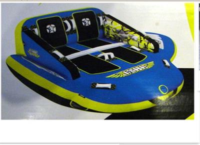 China Double Seats Pvc Water Towable Tube With Nylon Cover For Drifting for sale