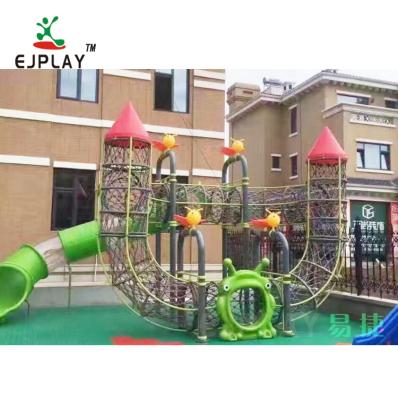 China Real shot that respects the environment! ! ! Outdoor Climbing Tube Slide Equipment Kids Playground Tube Playground Set for sale