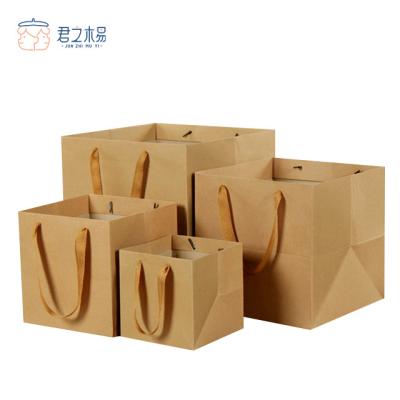 China Recyclable Kraft Paper Bag Flower Square Bottom Bag Bag Custom Logo for sale