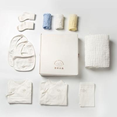 China Breathable GOTS Certificate Organic Cotton 10pcs Blended Newborn Baby Gift Set For Baby for sale