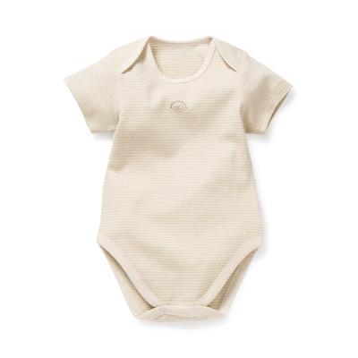 China Wrap Neckline Style Neverland Organic Cotton Small Baby Bodysuit Clothes For Baby for sale