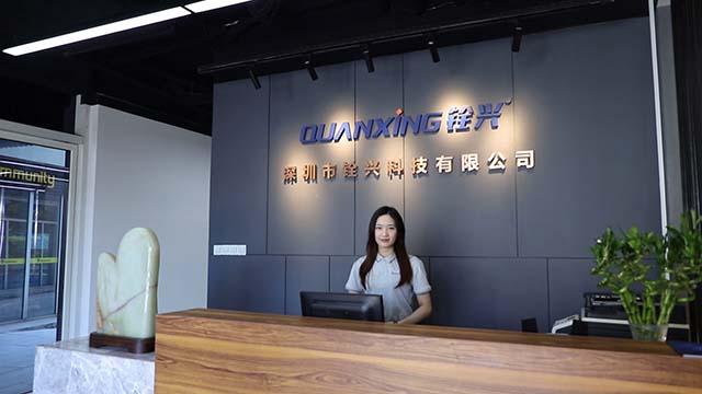 Verified China supplier - Shenzhen Quanxing Tech Co.,ltd.