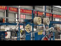 fiber optical cable