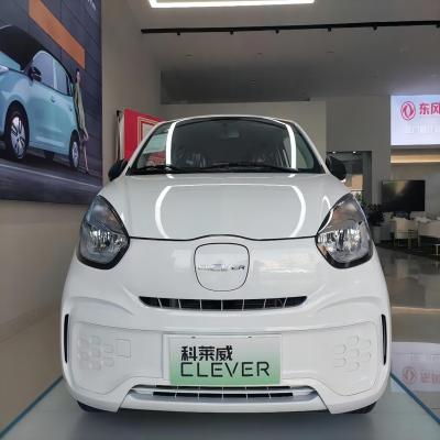 China Leather new 2023 Roewe new energy smart three-door, four-seater, electric mini-van for sale