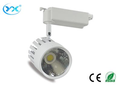 China 7w 15w 40w LED Track Lights white or black gallery color chang track lighting for sale