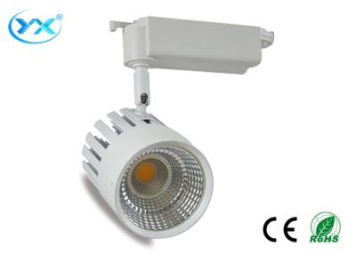 China 85lm/w CE RoHS 2700 - a espiga comercial de 6000k 15w 20w 35w conduziu a iluminação da trilha à venda