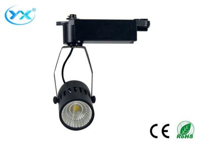 China Interior 10 Watt Dimmable Black LED Track Lights With 24° / 60° Beam Angle for sale