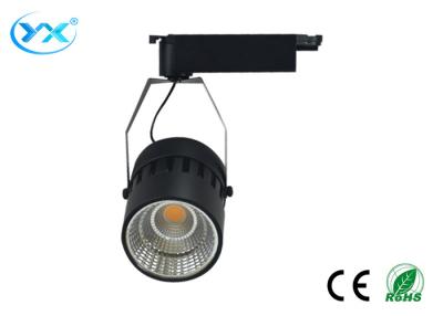 China Aluminium Housing Dimmable Modern Track Lighting 18W 2800 - 6000K 2700LM for sale