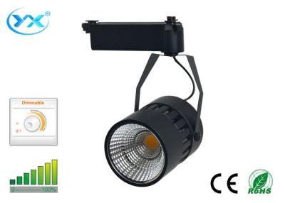 China Super Bright Dimmable LED Track Light For Clothes Shop , Black Track Lighting for sale