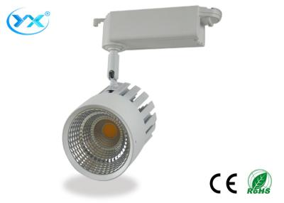 China 240V 60Hz 35watt Commercial Dimmable LED Track Lights High Lumen for sale