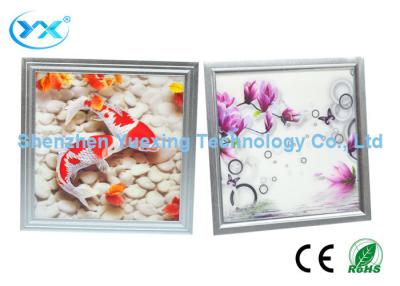 China SMD3014 5500 - 6000K Patterned 3D LED Panel Light 3 Years Warranty for sale