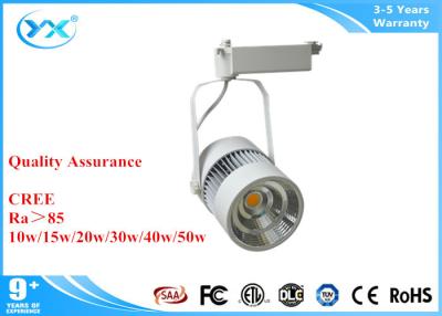 China 2 / 3 / 4 wires cob led track light , Ceiling black colour led track spot lighting for sale