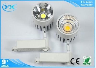 China Aluminium shell 2 3 4 Wires RA80 LED Track Lights dimmable high brightness for sale