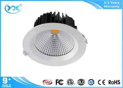 China 12w white round LED Ceiling Downlights , recessed led downlights Energy Saving for sale