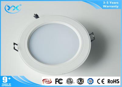 China CRI >80 Remote Control 240v led downlights changeable CCT and brighteness for sale