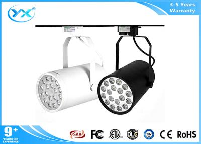 China 3 years warranty epistar chip high power led track light CE RoHS for sale