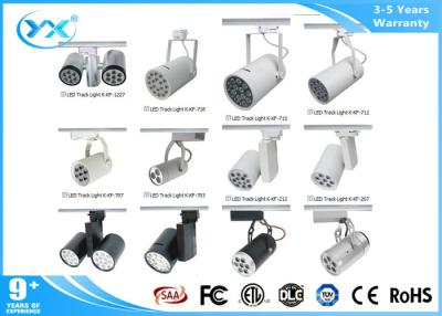 China COB 7W 15W 30W dimmable led track light shop window CE RoHS certifications for sale