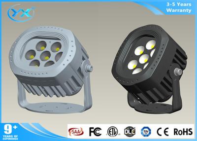 China DC12V / 24V led rgb flood light , Super brightness rgb led floodlight CE RoHS for sale