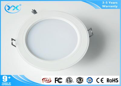 China CE RoHS CRI >80 8 inch led ceiling downlights , 5 / 15 / 18 W indoor led down lamp for sale