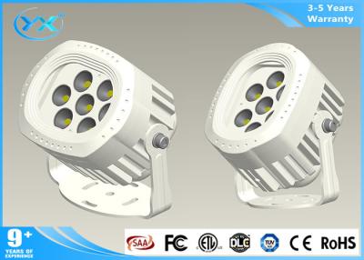 China 12w COB outdoor RGB Led Flood Light ip67 with ultra - low luminous decay , energy saving for sale