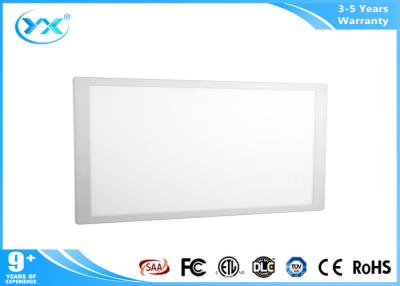 China SMD Office LED Panel Light For Living Room / High BrightnessLED Square Panel Light 55 Watt for sale