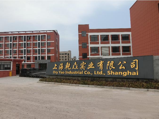 Verified China supplier - Dry Yao Industrial Co., Ltd., Shanghai