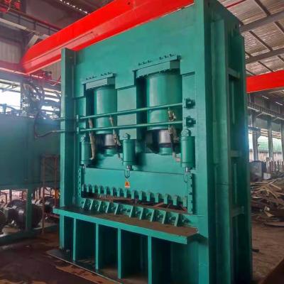 China Shear Tobel Railway Park Machine Gantry Shear Supplier Factory Thick Metal Plate Shear Hydraulic Workshop for sale