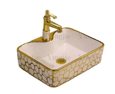 China New Shape Design Hand Sink Luxury Oval Thin Layer Gold Colored Bathroom Basin for sale