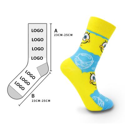 China Custom Logo Unisex From Zhuji Socks OEM Free Factory QUICK DRY Designer Adult Sock Sports Unisex Socks For Women Or Man for sale