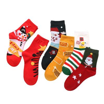 China Hot cartoon QUICK DRY socks production sale fashional cute socks combed cotton christmas wholesale socks for sale