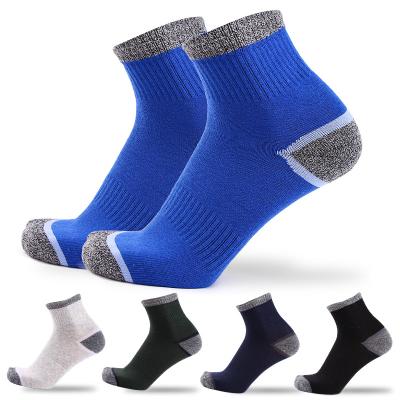 China QUICK DRY Free Design Custom Hoops Ventilation Outdoor Basketball Hoops Mens Cotton Sports Socks for sale