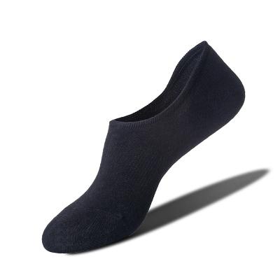 China QUICK DRY Customization cotton men's cotton socks anti slip socks breathable wholesale anti slip socks summer low cut socks men for sale