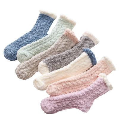 China Good quality and price QUICK DRY fuzzy socks women fioor jars women's socks for sale